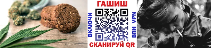 Cannafood конопля  Жирновск 