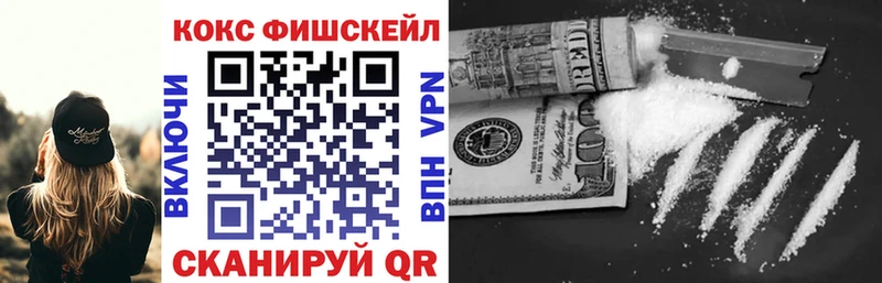 наркотики  Жирновск  КОКАИН Боливия 
