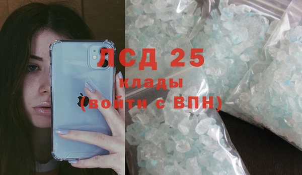 амф Алексеевка