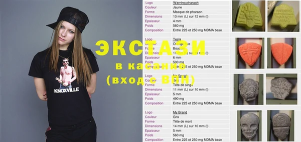 ПСИЛОЦИБИНОВЫЕ ГРИБЫ Алзамай