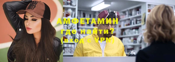 ПСИЛОЦИБИНОВЫЕ ГРИБЫ Алзамай