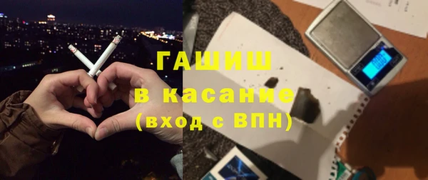 амф Алексеевка