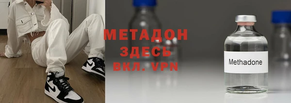 амф Алексеевка