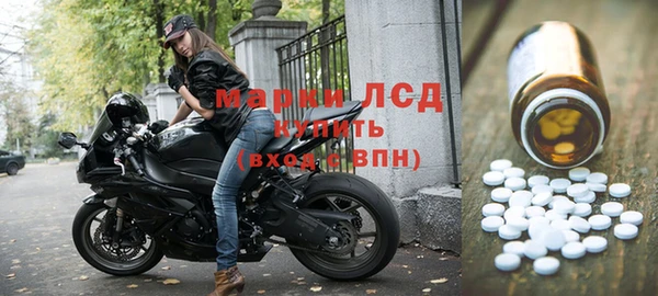 амф Алексеевка