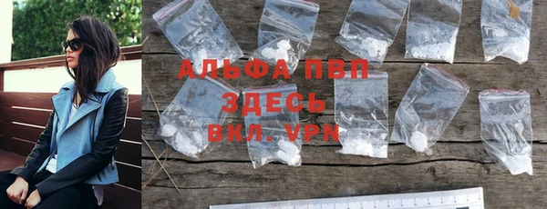 амф Алексеевка