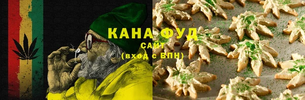 MDMA Premium VHQ Алексин