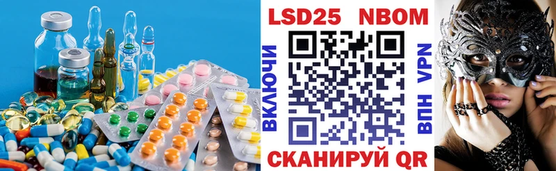 ЛСД экстази кислота  Жирновск 