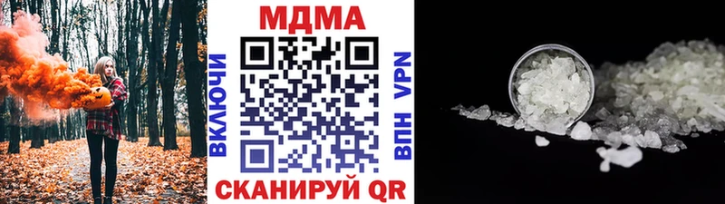 OMG tor  Жирновск  MDMA молли 